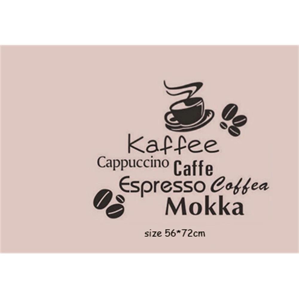 Ŀ  â ƼĿ   ׵θ Kaffe Mokka    ä    ƼĿ